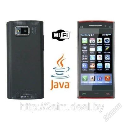 Лот: 2314243. Фото: 1. Продам Nokia x 6. Кнопочные мобильные телефоны