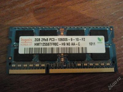 Лот: 2484537. Фото: 1. Оперативная память DDR3 2GB hynix... Оперативная память