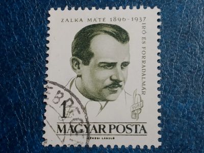 Лот: 25364225. Фото: 1. - Марки для Вашей коллекции. лот... Марки