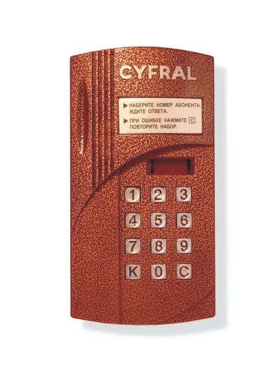 Лот: 4629545. Фото: 1. Цифрал CCD-2094М. Домофонные системы