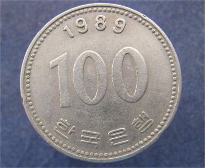 Лот: 9042909. Фото: 1. Иностранная монетка №13022. Остальные страны