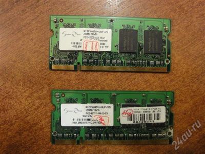 Лот: 611505. Фото: 1. DDR 2 PC4200 256mb X 2. Оперативная память
