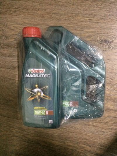 Лот: 13302880. Фото: 1. Масло моторное Castrol Magnatec... Масла, жидкости
