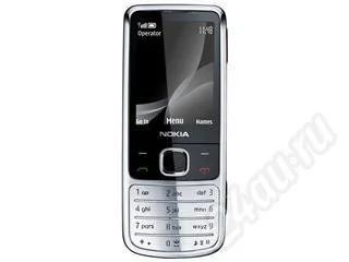 Лот: 230016. Фото: 1. Новый Nokia 6700, 2 sim,идеальный... Кнопочные мобильные телефоны