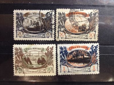 Лот: 5253085. Фото: 1. 1945 Тыл-фронту в Великой Отечественной... Марки