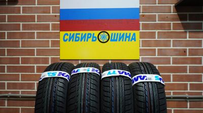 Лот: 23336314. Фото: 1. Кама 132 Breeze 175/65 R-14 82H. Шины