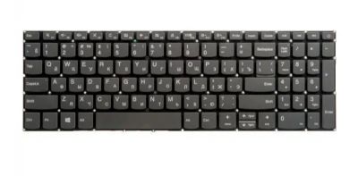 Лот: 20272326. Фото: 1. Клавиатура Lenovo 320-15ABR 320-15AST... Клавиатуры для ноутбуков