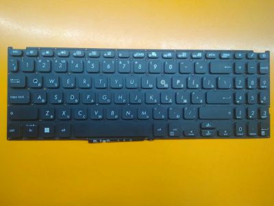 Лот: 24380315. Фото: 1. Клавиатура 0KN1-AH5RU22 0KN1-AH3RU22... Клавиатуры для ноутбуков