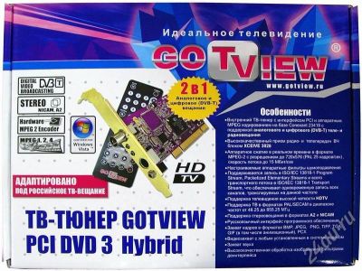 Лот: 347202. Фото: 1. GOTVIEW PCI DVD 3 Hybrid. ТВ-тюнеры и карты захвата