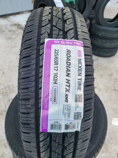 Лот: 20008548. Фото: 1. шины 225/65 R17 Nexen Roadian... Шины
