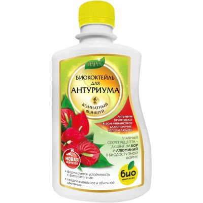 Лот: 24994069. Фото: 1. Удобрение Happy, биококтейль для... Удобрения, химия
