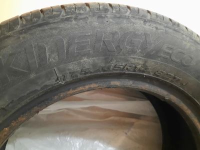 Лот: 20284709. Фото: 1. Hankook Kinergy eco 175/65 r14. Шины
