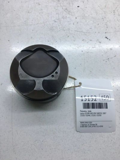 Лот: 20378780. Фото: 1. Поршень Lexus Gs300 2007 1310131040... Двигатель и элементы двигателя