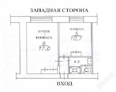 Лот: 2118985. Фото: 1. Продается 1-ком Квартира Кировский... Квартиры, студии