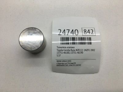 Лот: 20382899. Фото: 1. Толкатель клапана Toyota Corolla... Двигатель и элементы двигателя