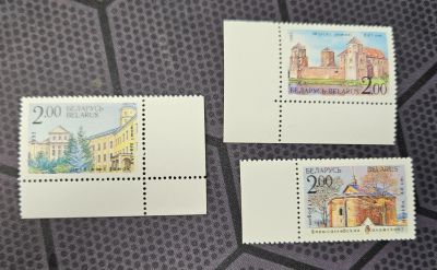 Лот: 24669544. Фото: 1. Марки. Беларусь. 1992. Архитектура... Марки