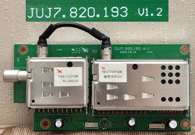Лот: 4625348. Фото: 1. Тюнер JUJ7.820.193 V1.2 тв.Вингс... Печатные платы