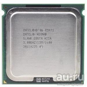 Лот: 9202991. Фото: 1. Процессор Intel Xeon E5472 (Q9650... Процессоры