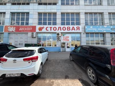 Лот: 25441514. Фото: 1. коммерческая , Красноярск улица... Нежилое