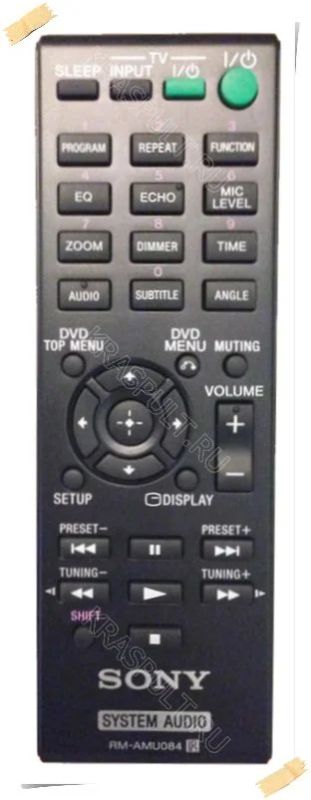 Лот: 15906660. Фото: 1. Пульт SONY RM-AMU084, CMT-X400A. Пульты ДУ