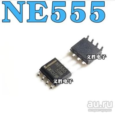 Лот: 13499897. Фото: 1. Таймер NE555 SOP-8. Микросхемы