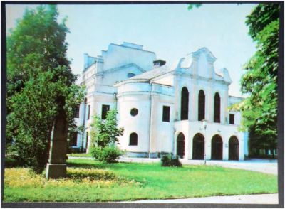 Лот: 7964834. Фото: 1. Открытка Каунас. Музыкальный театр... Открытки, конверты