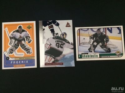 Лот: 18028037. Фото: 1. Карточки НХЛ Хабибуллин Финикс... Вещи известных людей, автографы