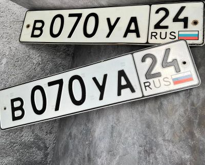 Лот: 19908888. Фото: 1. гос номер В 070 УА24. Госномера