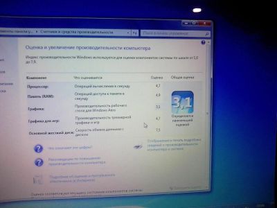 Лот: 6585452. Фото: 1. Asus K50AB с быстрым твердотельным... Ноутбуки