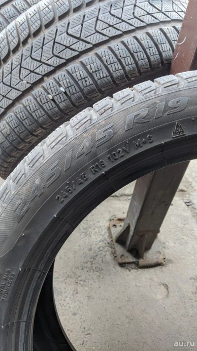 Лот: 16381760. Фото: 1. Шины Pirelli Sottozero 3 Runflat. Шины