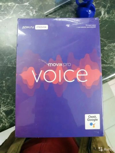 Лот: 19173276. Фото: 1. тв приставка Movix PRO Voice. Цифровое, спутниковое ТВ