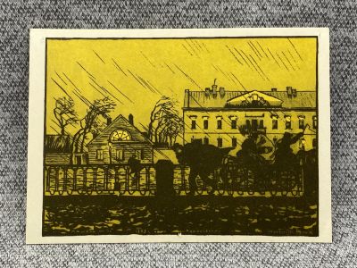 Лот: 25847906. Фото: 1. Почтовая открытка СССР - Иллюстрация... Открытки, конверты