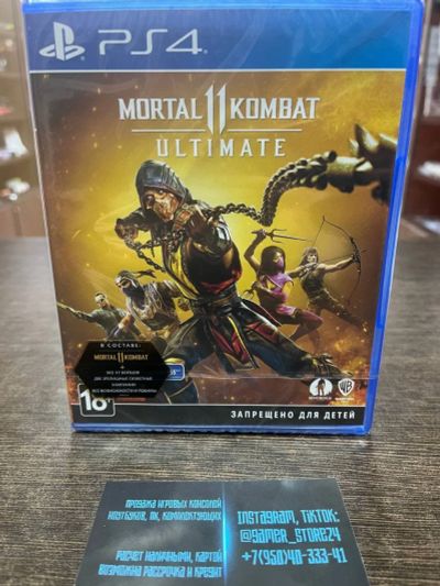 Лот: 16936407. Фото: 1. Mortal kombat 11 ultimate. MK11... Игры для консолей