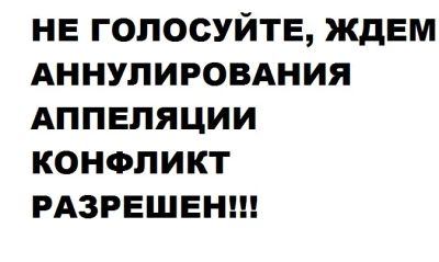 Лот: 5383344. Фото: 1. Кеды белые Nike, размер 36. Обмен. Кеды, кроссовки, слипоны