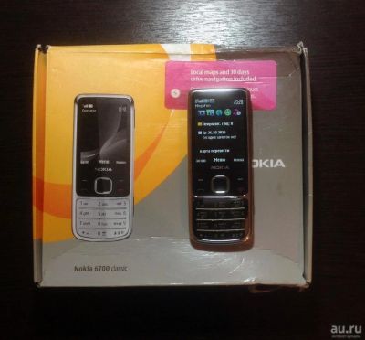 Лот: 8436932. Фото: 1. Nokia 6700 Полный Комплект Хорошее... Кнопочные мобильные телефоны