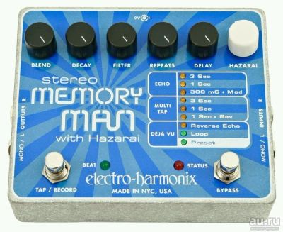 Лот: 9420678. Фото: 1. (EHX) Stereo Memory Man with Hazarai. Гитарные эффекты и комбоусилители