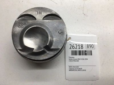 Лот: 20383483. Фото: 1. Поршень Honda Stream 2004 13010PNA000... Двигатель и элементы двигателя