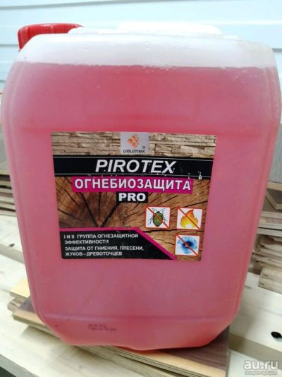 Лот: 13595087. Фото: 1. Pirotex ОгнеБиоЗащита Про пропитка... Краски, лаки, растворитель