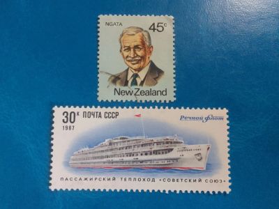 Лот: 20580920. Фото: 1. - Марки для Вашей коллекции. -... Марки
