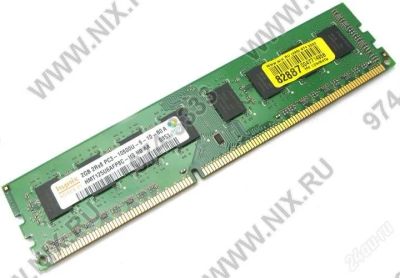 Лот: 1672479. Фото: 1. Hynix DDR3 1333МГц 2+2=4Гб. Оперативная память