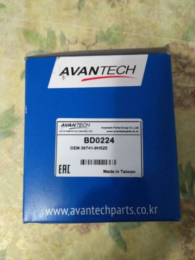 Лот: 9644838. Фото: 1. Пыльник шруса "Avantech" на Nissan... Трансмиссия