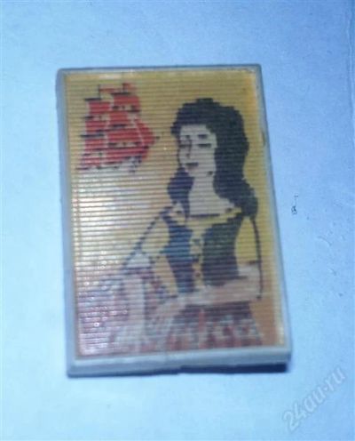 Лот: 2707391. Фото: 1. значок "Алые паруса". голограмма. Сувенирные