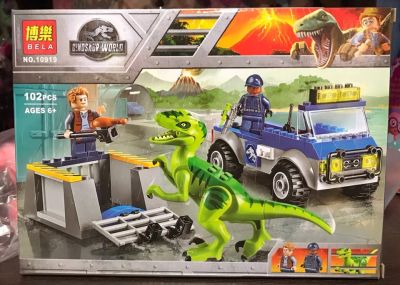 Лот: 12443643. Фото: 1. Конструктор аналог LEGO Jurassic... Конструкторы
