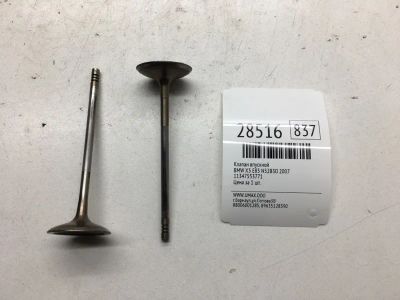 Лот: 20384525. Фото: 1. Клапан впускной Bmw X3 2007 11347553771... Двигатель и элементы двигателя