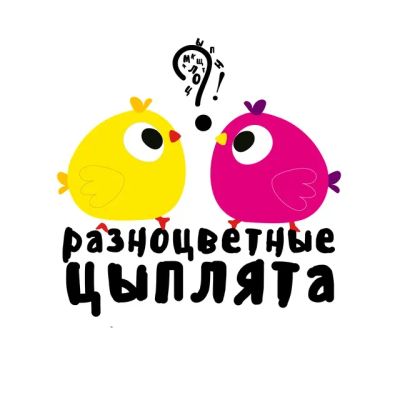 Лот: 25019518. Фото: 1. Логопед-дефектолог. Работа, вакансии