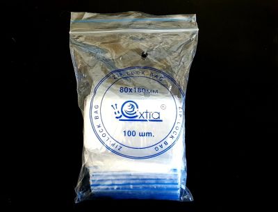 Лот: 17322387. Фото: 1. Пакеты Zip-Lock , гриппер , 8... Пакеты, мешки