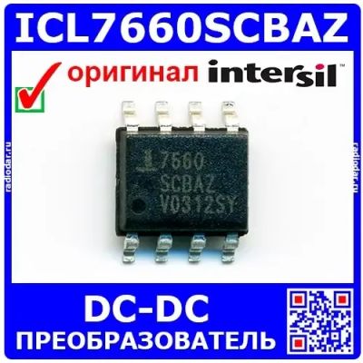Лот: 24390879. Фото: 1. ICL7660SCBAZ - DC-DC преобразователь... Микросхемы