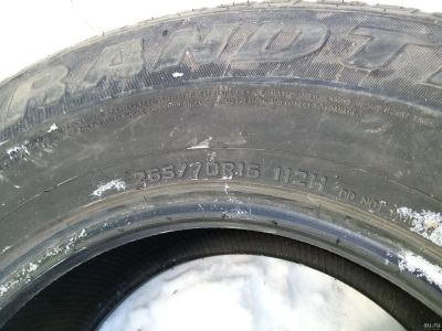 Лот: 15325508. Фото: 1. Покрышки. Шины