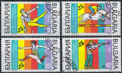 Лот: 18244873. Фото: 1. 1989. Болгария. Летняя спартакиада... Марки