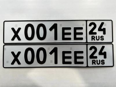Лот: 19867314. Фото: 1. гос номер Х 001 ЕЕ24. Госномера